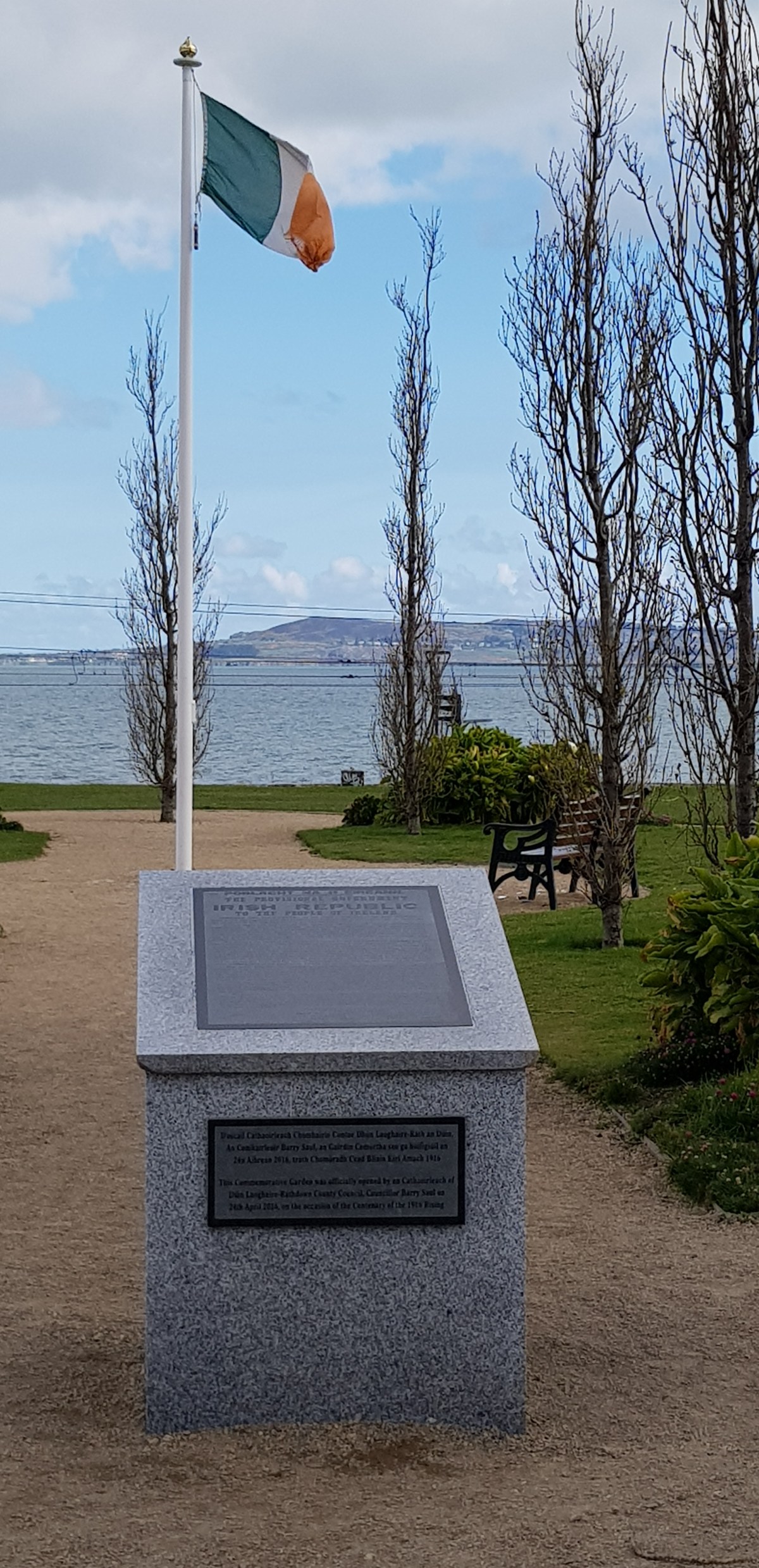 Petit pays deviendra&nbsp;grand